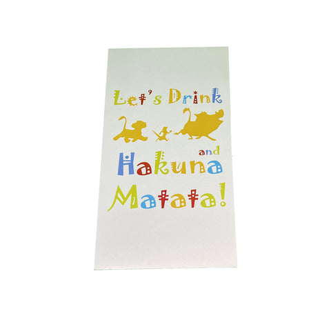 Sticker - Hakuna Matata
